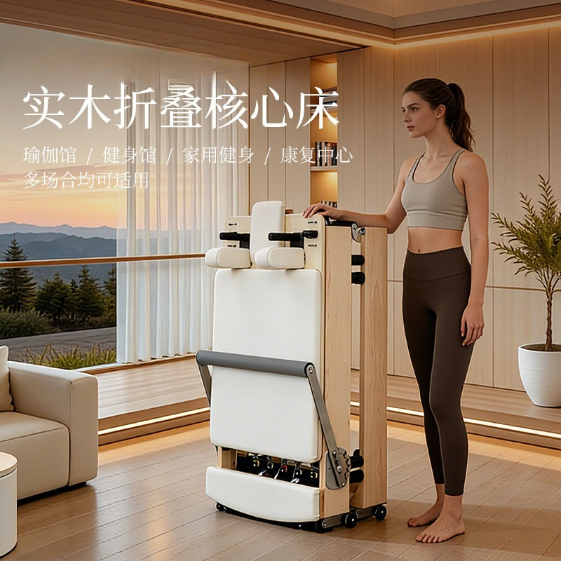 Cama de Pilates plegable, equi - Pilates Yoga Same reseña y precio