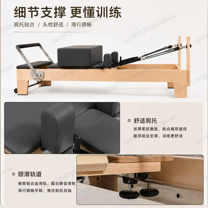 Cama de Pilates para Ejercicio - Pilates Yoga Same reseña y precio