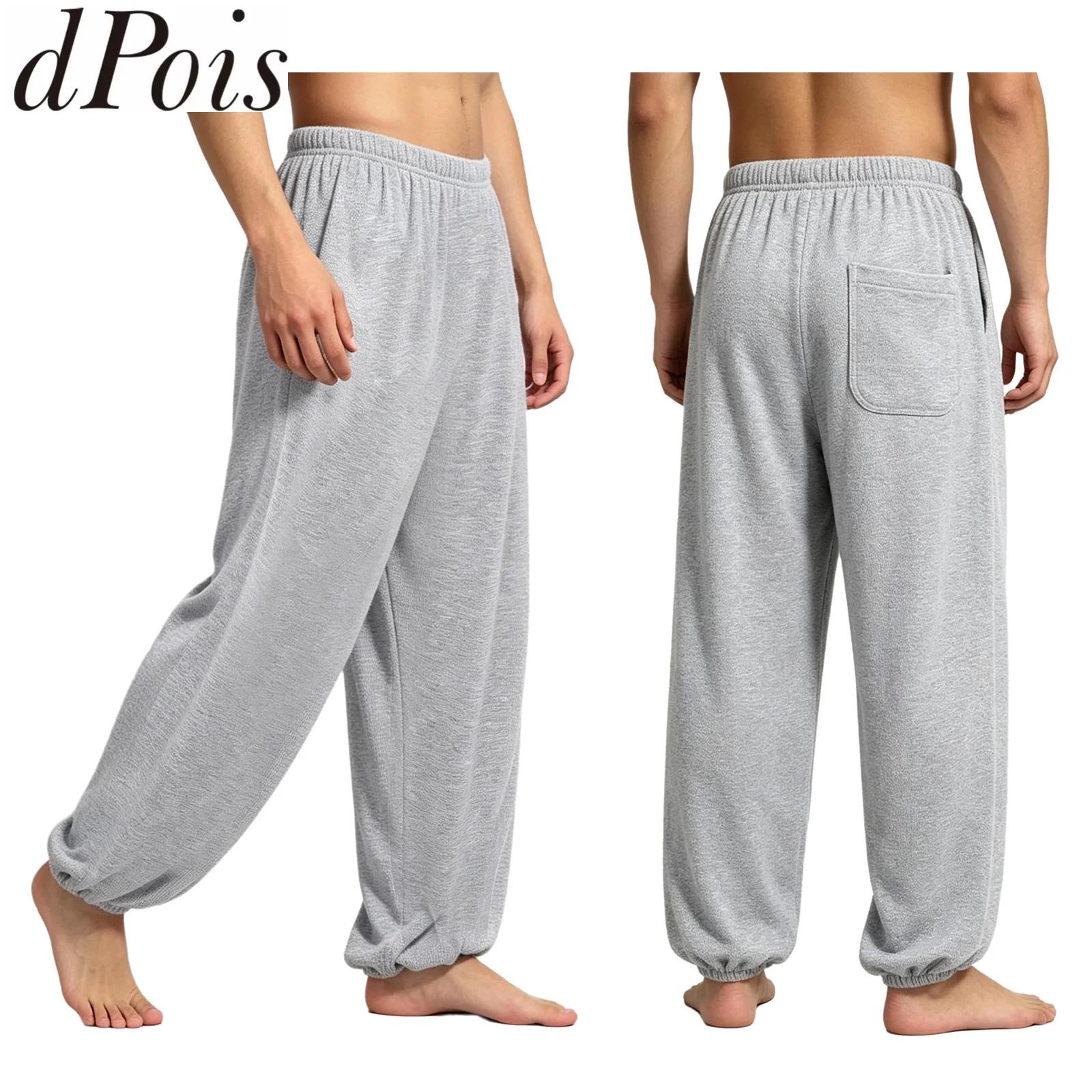Pantalones de Yoga para Hombre - Pilates Yoga Morning reseña y precio