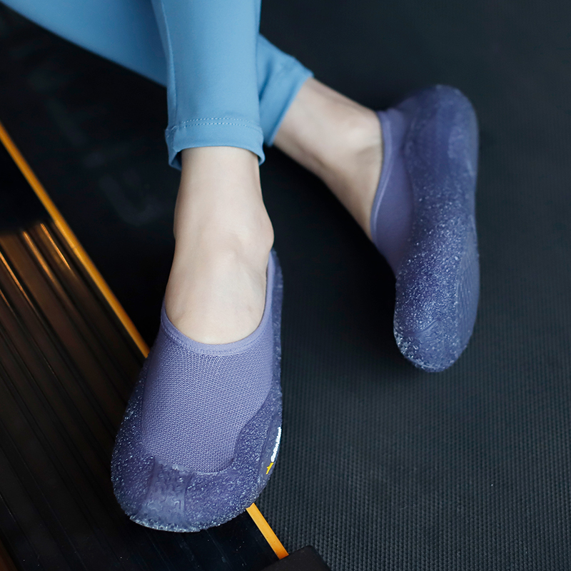 GallonShark - Zapatos Minimali - Pilates Yoga Footwear reseña y precio