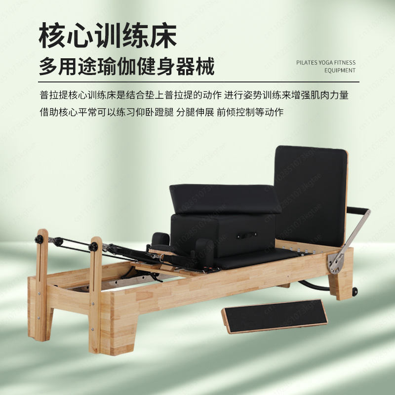 Pilates Core Bed plegable robl - Pilates Yoga Same reseña y precio