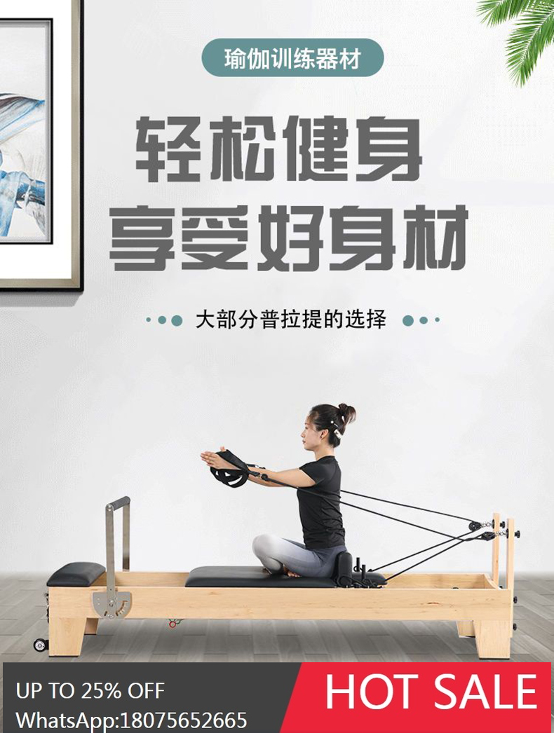 HLZ Yoga Studio Cama de fitnes - Pilates Yoga Same reseña y precio