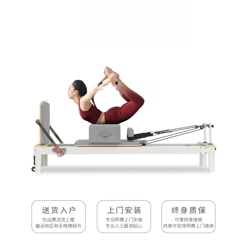 Equipo de Pilates AAXL, cama c - Pilates Yoga Same reseña y precio