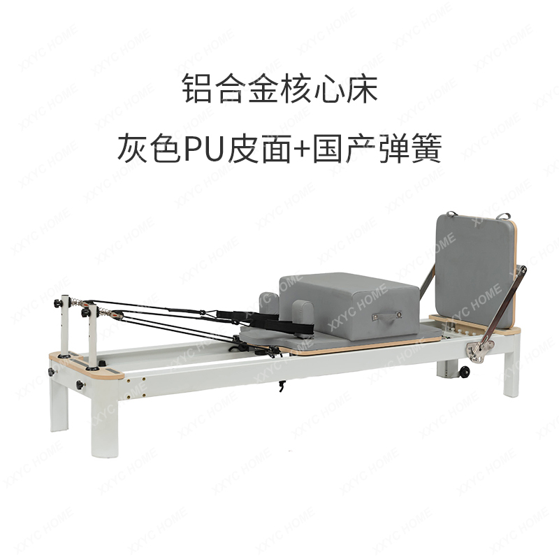 Equipo de Pilates AAXL, cama c - Pilates Yoga Same reseña y precio
