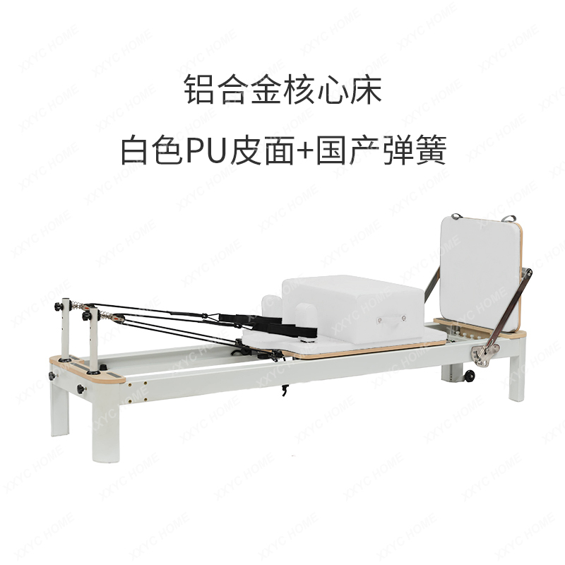 Equipo de Pilates AAXL, cama c - Pilates Yoga Same reseña y precio