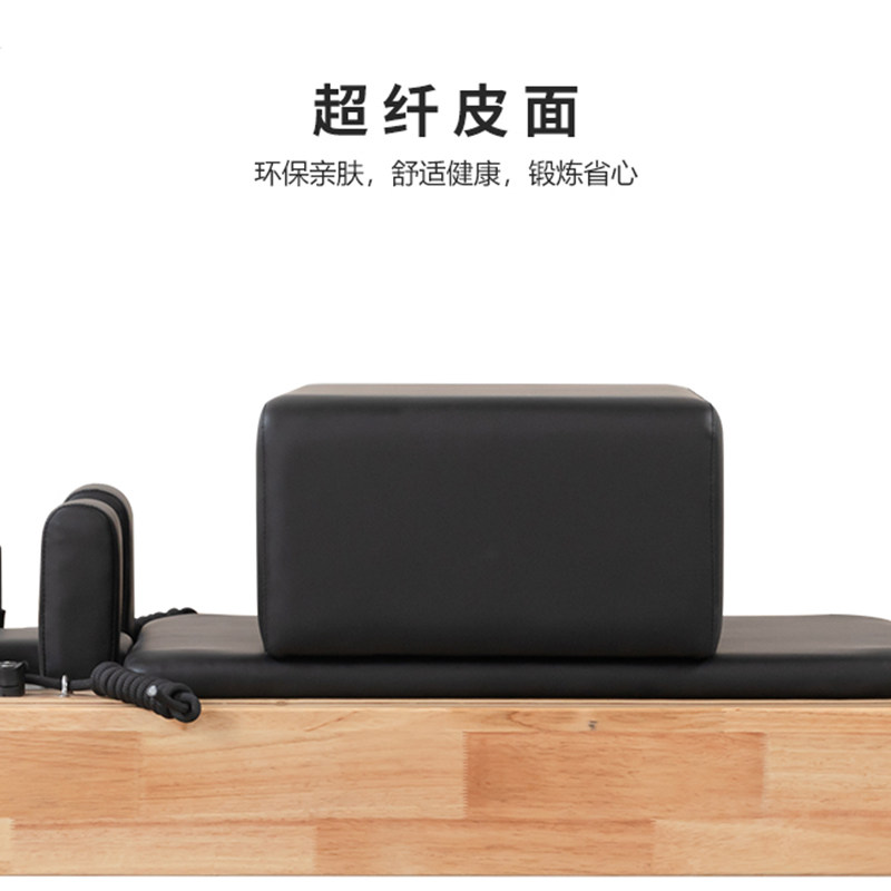 Cama de Pilates Grande de Cinc - Pilates Yoga Video reseña y precio