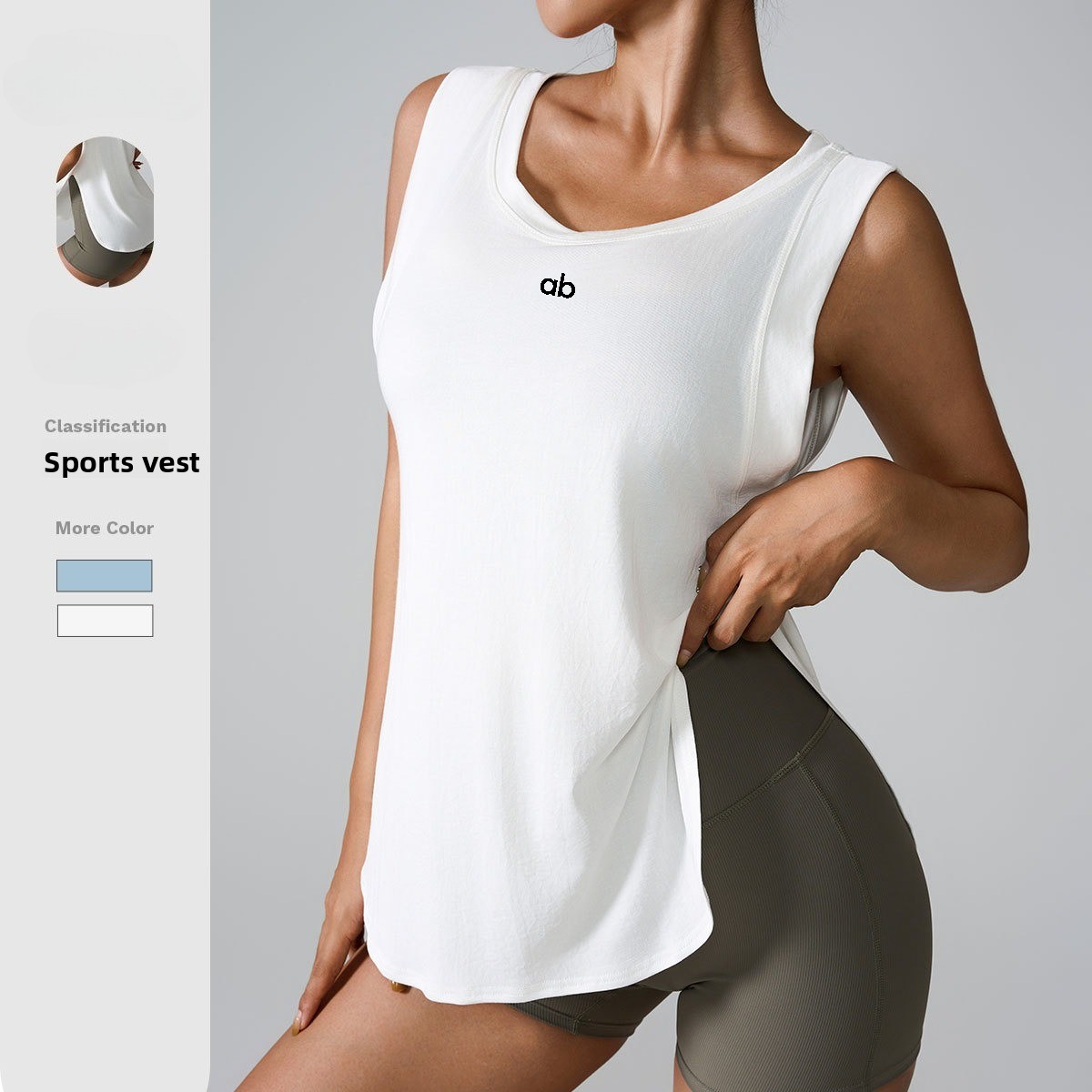 Chaleco de yoga sin mangas par - Pilates Yoga Jacket reseña y precio
